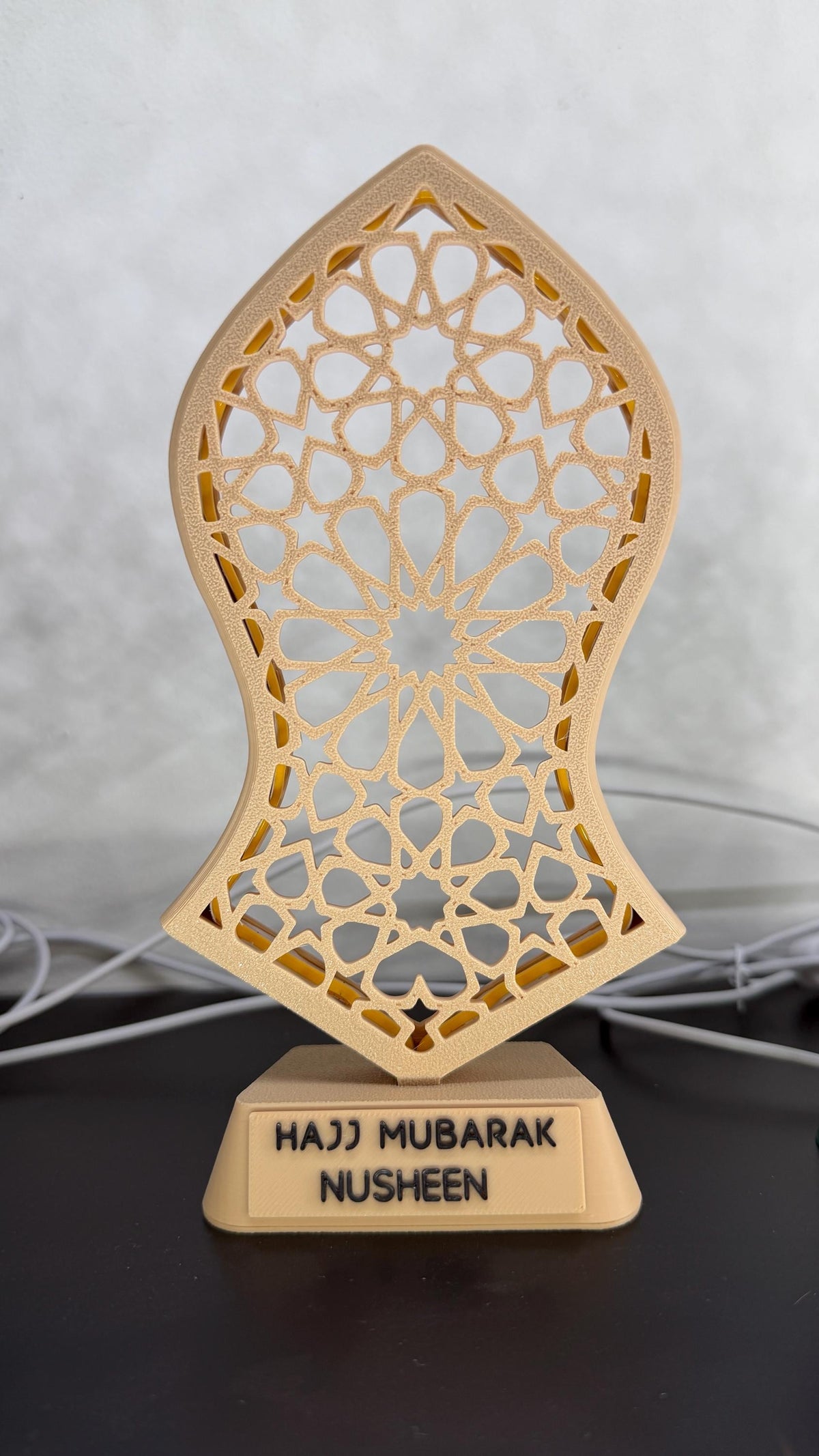 Personalised Umrah Mubarak LED Gift, Islamic Keepsake, Hajj Gift, Muslim Home Decor, Custom Family Gift