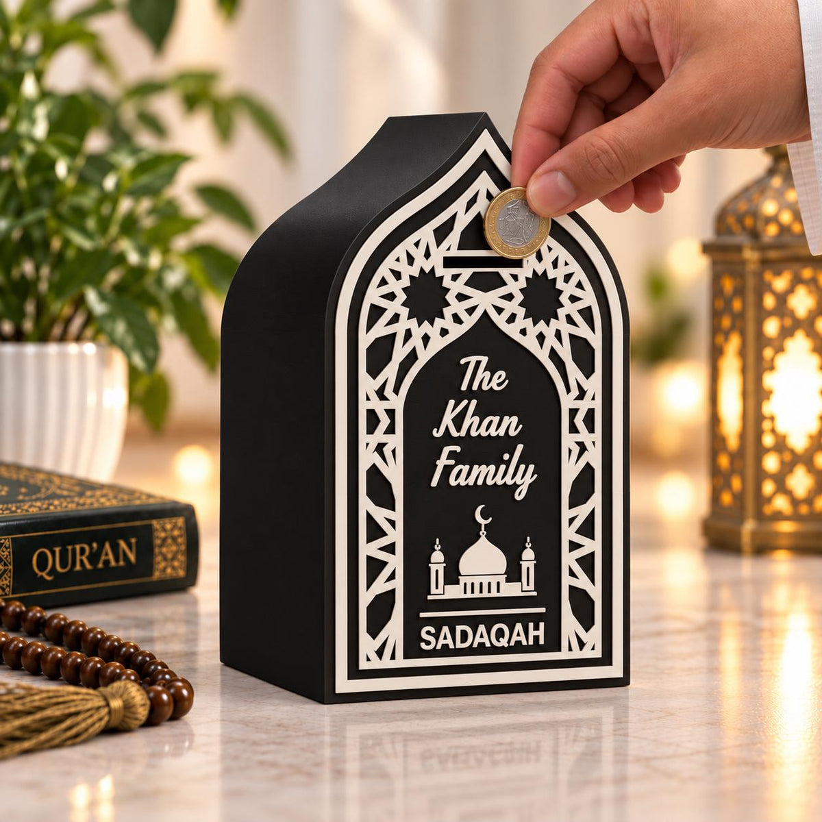 Personalised Islamic Money Box | Sadaqah & Savings Box | Family Umrah Fund | Ramadan Eid Gift | Custom Charity Box