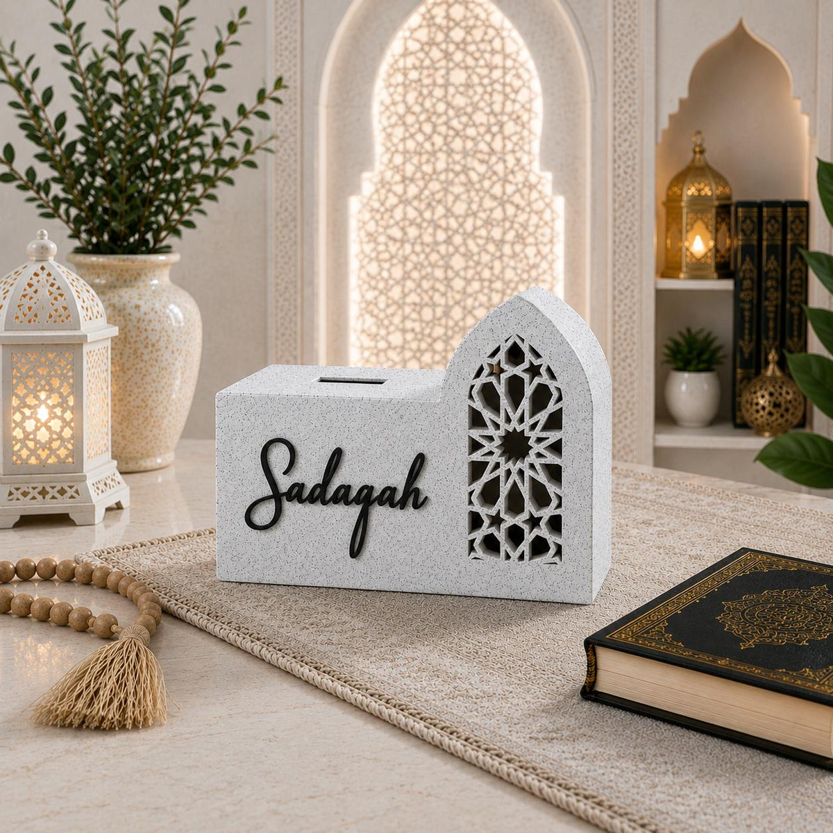 Islamic Sadaqah Box | Modern Charity Box | Muslim Home Decor | Ramadan & Eid Gift | Decorative Donation Money Box | Islamic Decor